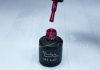 Gel lac 6ml #092 Magenta închis