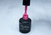 Gel lac 6ml #135 Roz intens  