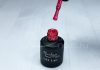 Gel lac 6ml #184 Magenta neon sidefat  