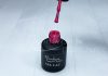 Gel lac 6ml #186 Roz coral inchis  