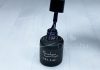 Gel lac 6ml #187 Orizont de noapte  