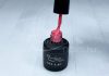 Gel lac 6ml #193 Roz trandafiriu  