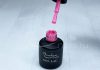 Gel lac 6ml #194 Roz vata de zahar  