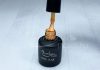 Gel lac 6ml #199 Portocaliu usor sidefat  