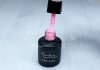 Gel lac 6ml #230 Roz sidefat  