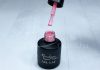 Gel lac 6ml #237 Roz coral  