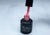 Gel lac 6ml #248 Roz trandafiriu inchis  