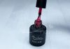 Gel lac 6ml #269 Roz sidefat  