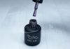 Gel lac 6ml #270 Gri sidefat  