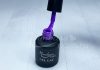 Gel lac 6ml #277 Ultravioleta  