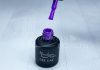 Gel lac 6ml #277 Ultravioleta  