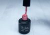 Gel lac 6ml #279 Roz pudrat închis  