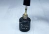 Gel lac 6ml #149 Praf de aur deschis  