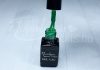 Gel lac One Step 5ml #280 Verde închis neon  