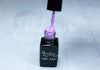 Gel lac One Step 5ml #283 Mov neon  