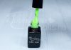 Gel lac One Step 5ml #286 Verde neon  