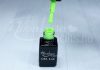 Gel lac One Step 5ml #286 Verde neon  