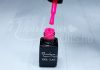 Gel lac One Step 5ml #287 Roz deschis neon 