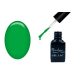 Gel lac One Step 5ml #289 Verde frunză neon  