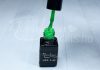 Gel lac One Step 5ml #289 Verde frunză neon  