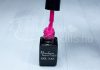 Gel lac One Step 5ml #290 Magenta închis neon  