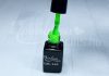 Gel lac One Step 5ml #291 Verde neon  