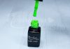 Gel lac One Step 5ml #291 Verde neon  