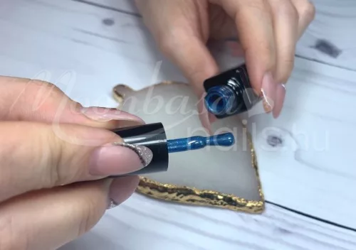 Lac gel termic Tiger Eye 5ml #866 Albastru Adria - albastru anilină