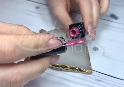 Lac gel termic Tiger Eye 5ml #869 Roz Barbie - roz gumă de mestecat