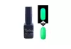 Lac gel fosforescent 5ml #622 Verde