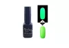Lac gel fosforescent 5ml #623 Verde neon