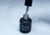 Gel lac 6ml #312 Efect piatră argintiu  