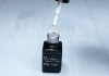 Gel lac One Step 5ml #294 Alb staniu  