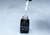 Gel lac One Step 5ml #295 Alb opal  