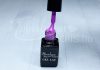 Gel lac One Step 5ml #297 Violet  