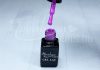 Gel lac One Step 5ml #297 Violet  