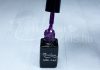Gel lac One Step 5ml #298 Purpuriu tirian  