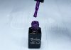Gel lac One Step 5ml #298 Purpuriu tirian  