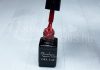 Gel lac One Step 5ml #304 Culoare berze  