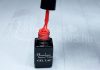 Gel lac One Step 5ml #307 Roșu arzător  