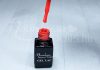Gel lac One Step 5ml #307 Roșu arzător  