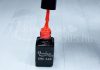 Gel lac One Step 5ml #308 Roșu zori  