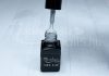 Gel lac One Step 5ml #309 Gri porumbel  