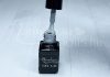 Gel lac One Step 5ml #310 Gri delfin  
