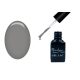 Gel lac One Step 5ml #311 Gri măgăruș  