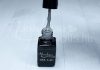 Gel lac One Step 5ml #311 Gri măgăruș  