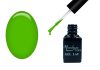 Gel lac One Step 5ml #313 Verde frunză  