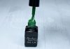Gel lac One Step 5ml #317 Verde oxid de crom  