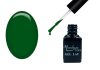 Gel lac One Step 5ml #318 Verde pepene  