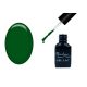 Gel lac One Step 5ml #318 Verde pepene  